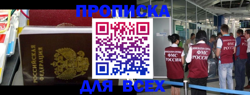 форма 3 в Калтане